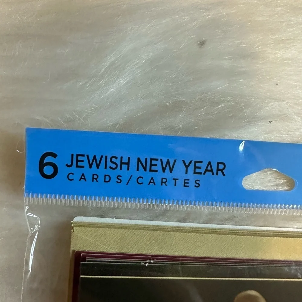 🩷5/$10 Jewish New Year Cards with Honey Jar Design